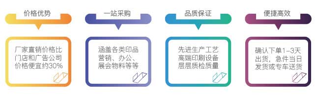 關于我們  第12張