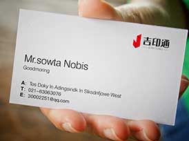 數碼印刷-電話:021-6306-3076  第9張