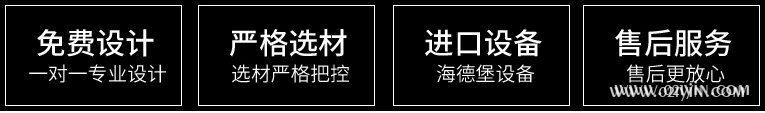 個性化不干膠標簽印刷的款式選擇  第2張