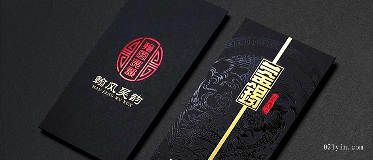 黑卡燙金名片設計欣賞-2  第6張