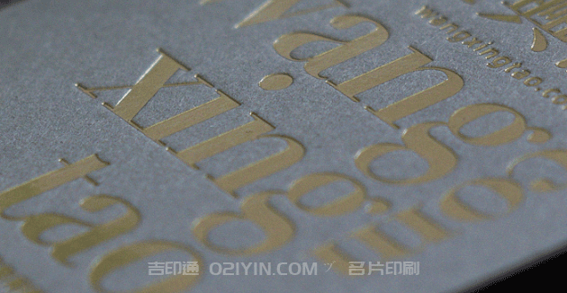 燙金名片  第4張