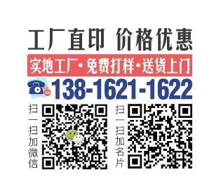 上海紅包印刷，從年味傳承到個性表達，吉印通深耕本地需求-上海紅包印刷廠家