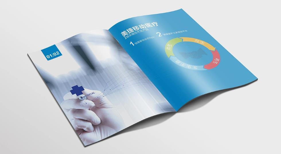 上海印刷廠服務標準化嗎？規范流程少出錯