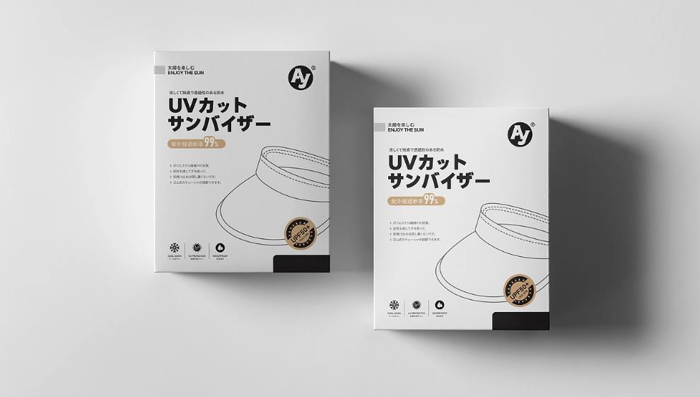上海彩盒印刷定制 - 先進工藝，打造高端質感