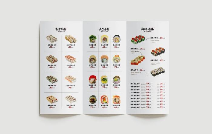 上海菜譜印刷制作哪家好？