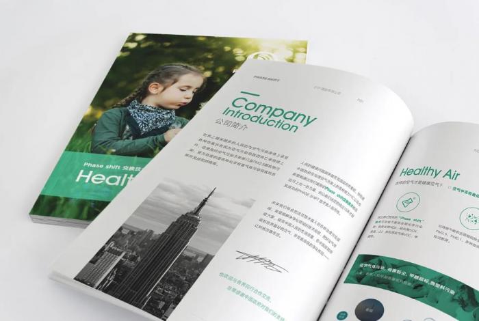 上海展會畫冊印刷個性化定制，吉印通滿足企業多樣需求