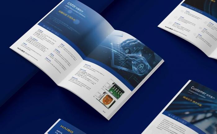 上海高端樣本畫冊印刷廠_吉印通品質(zhì)保障_燙金 / UV 工藝定制廠家